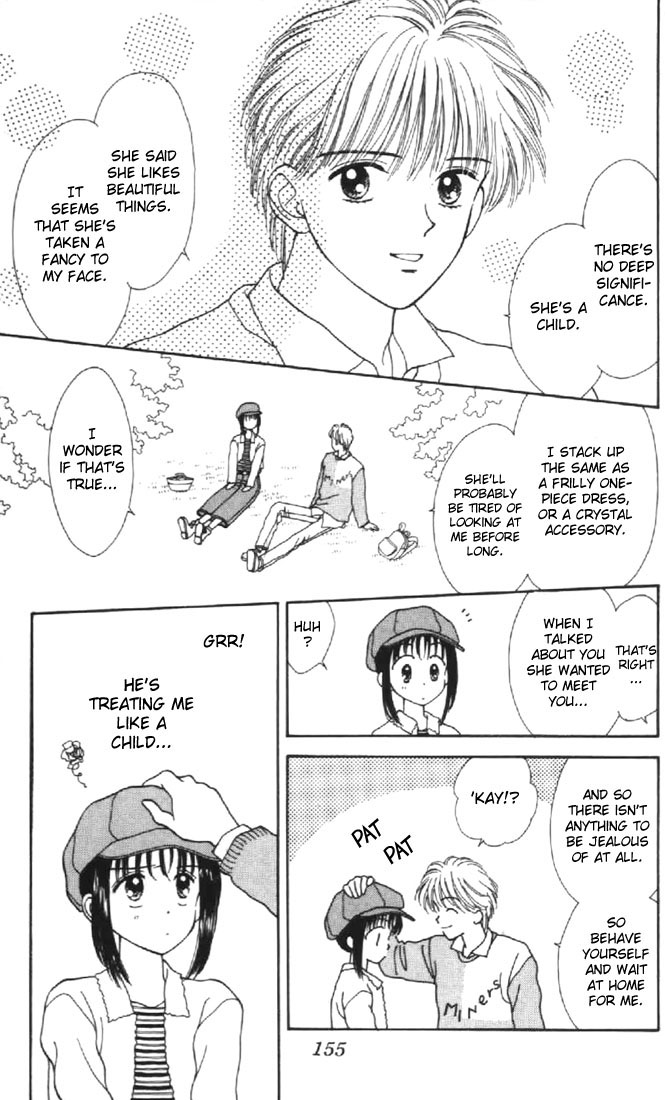 Read Marmalade Boy (en) Manga Online