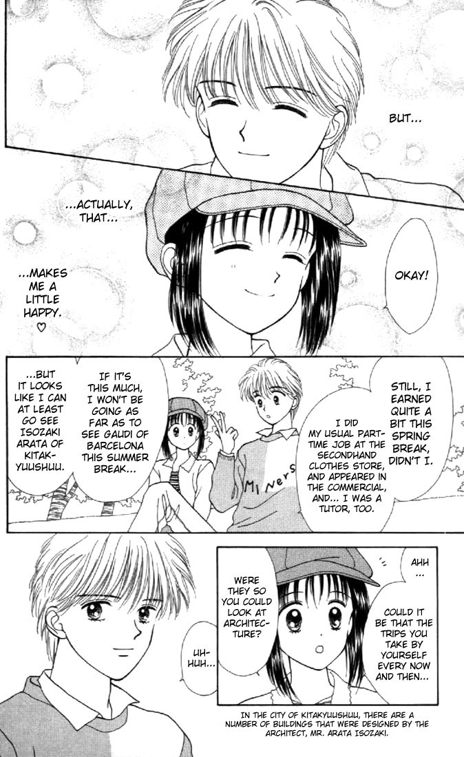 Read Marmalade Boy (en) Manga Online