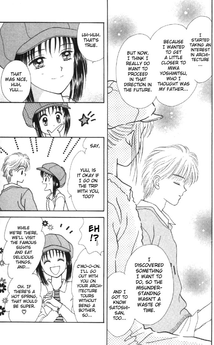 Read Marmalade Boy (en) Manga Online