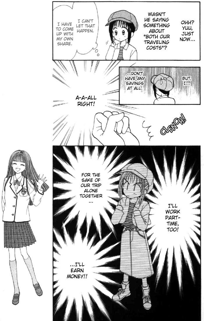 Read Marmalade Boy (en) Manga Online