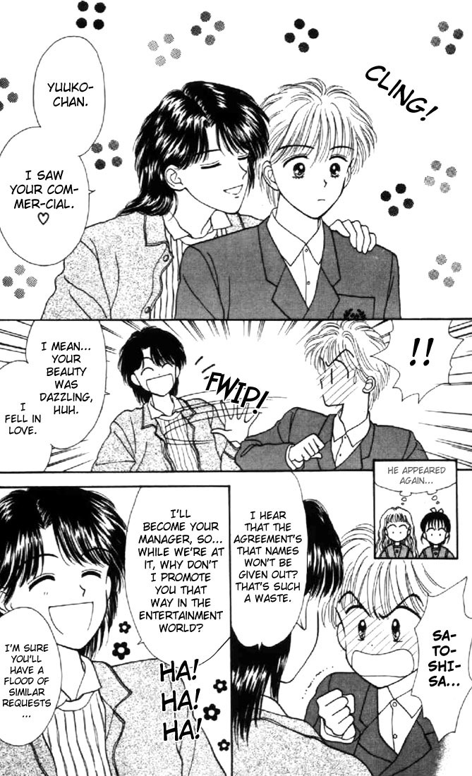 Read Marmalade Boy (en) Manga Online