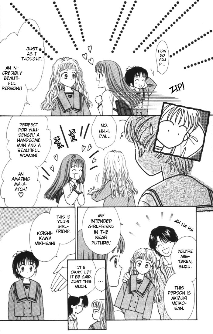 Read Marmalade Boy (en) Manga Online