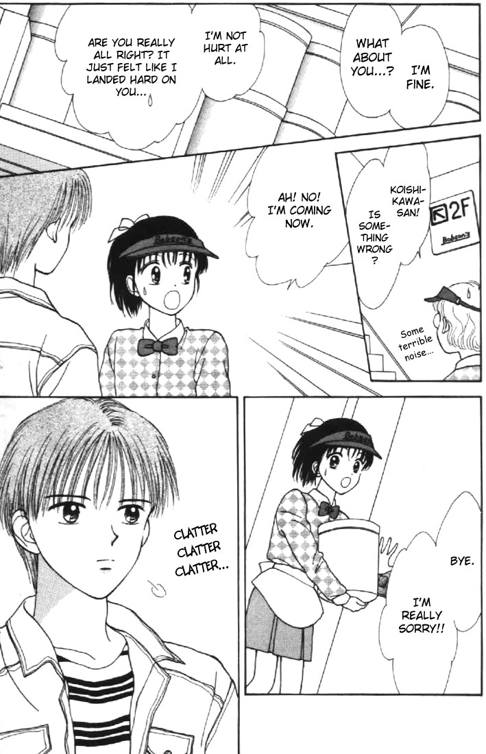 Read Marmalade Boy (en) Manga Online