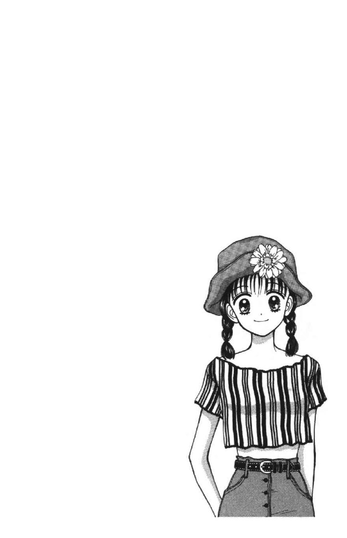 Read Marmalade Boy (en) Manga Online
