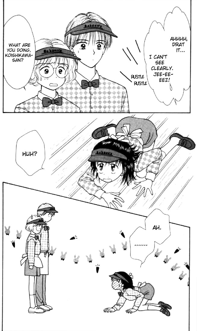 Read Marmalade Boy (en) Manga Online