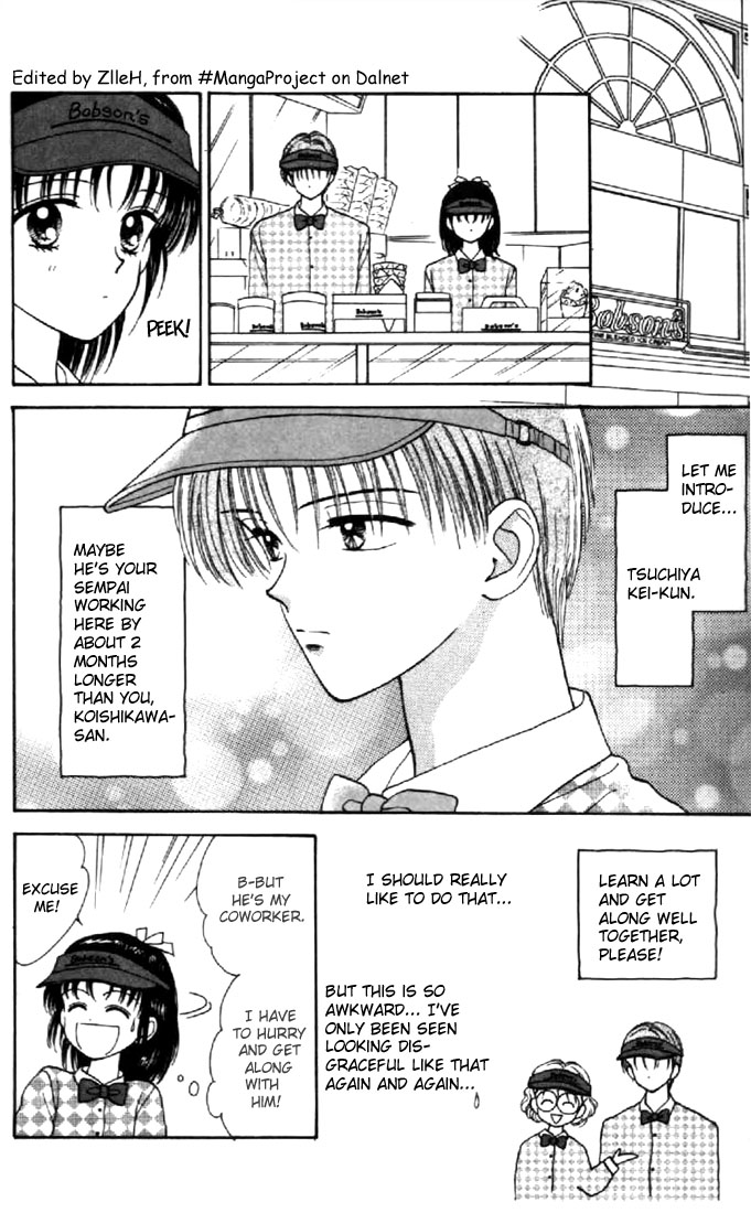 Read Marmalade Boy (en) Manga Online