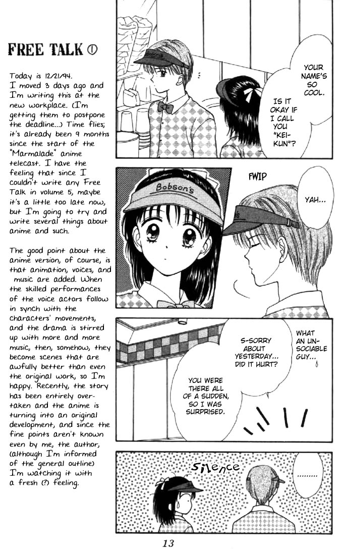 Read Marmalade Boy (en) Manga Online