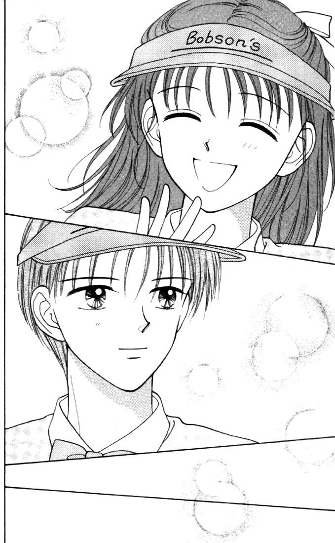 Read Marmalade Boy (en) Manga Online