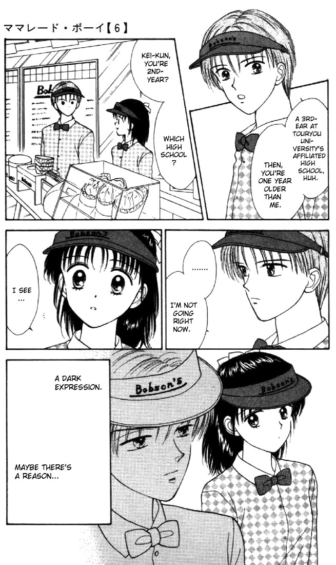 Read Marmalade Boy (en) Manga Online