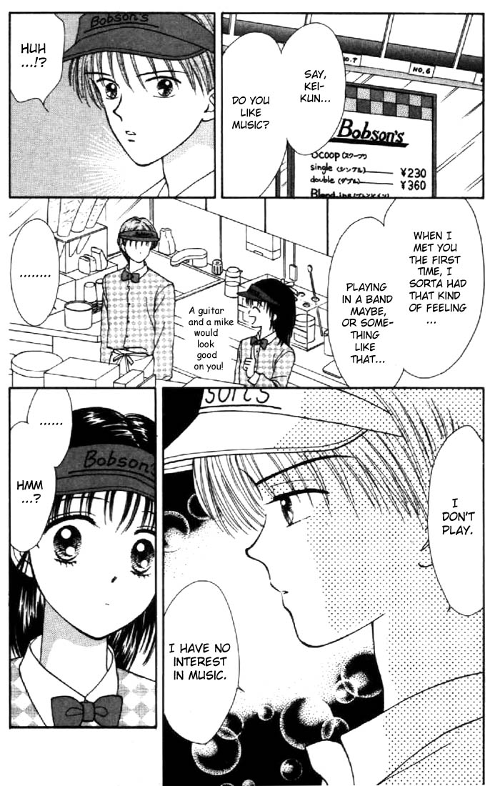 Read Marmalade Boy (en) Manga Online