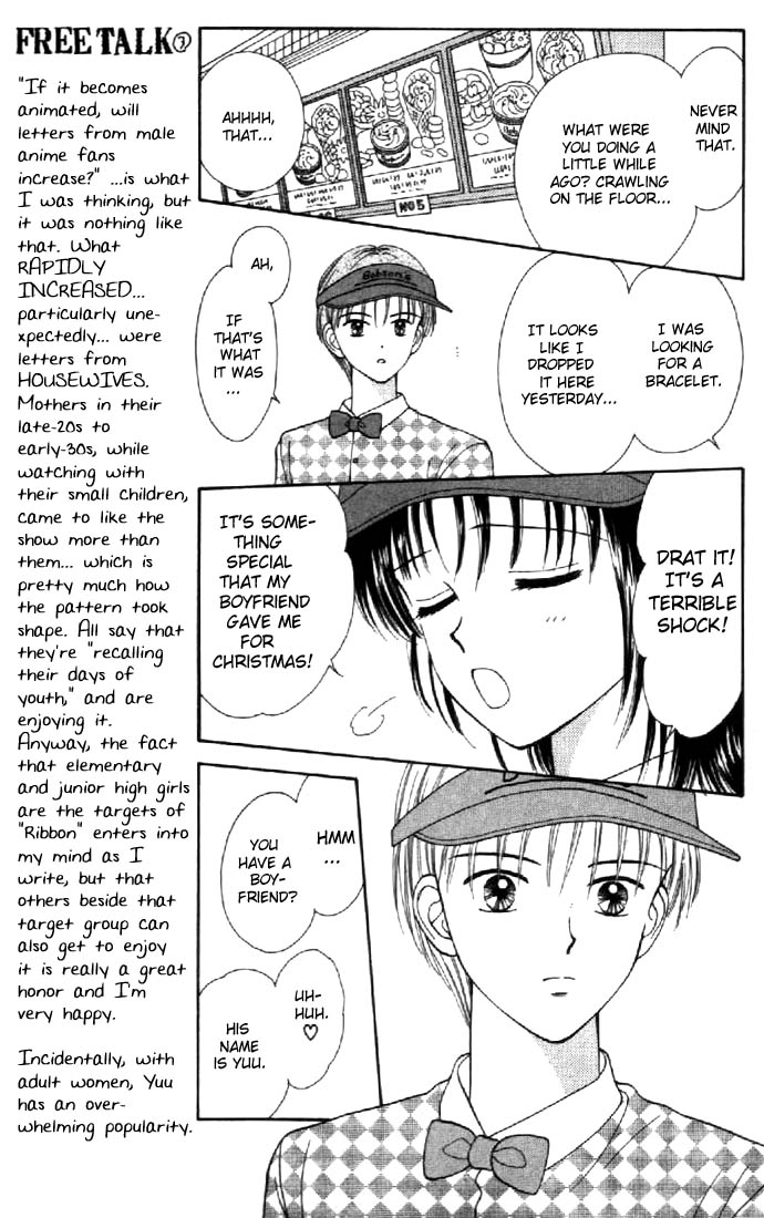 Read Marmalade Boy (en) Manga Online