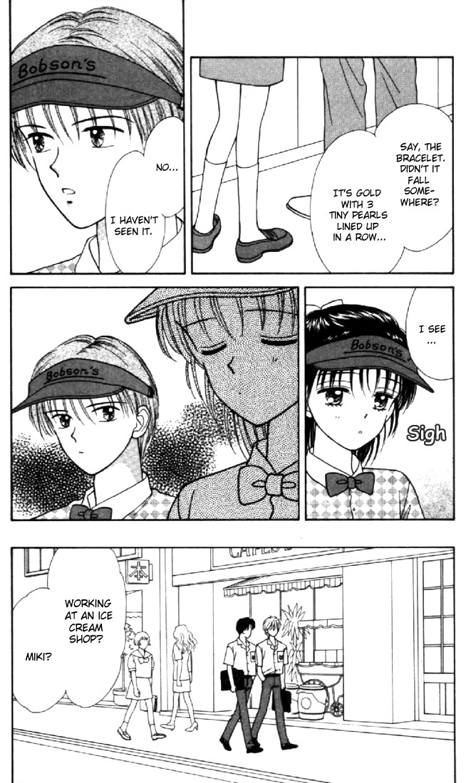 Read Marmalade Boy (en) Manga Online