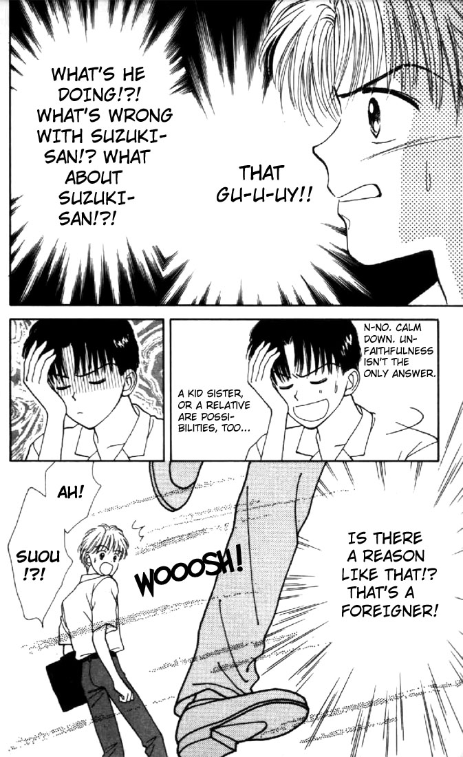 Read Marmalade Boy (en) Manga Online