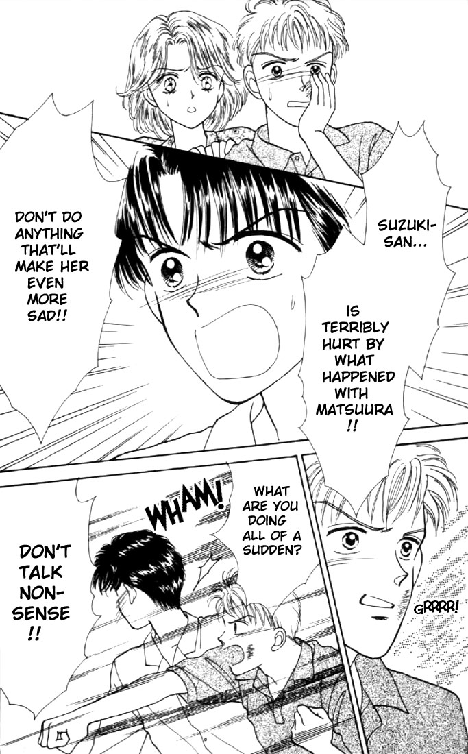 Read Marmalade Boy (en) Manga Online