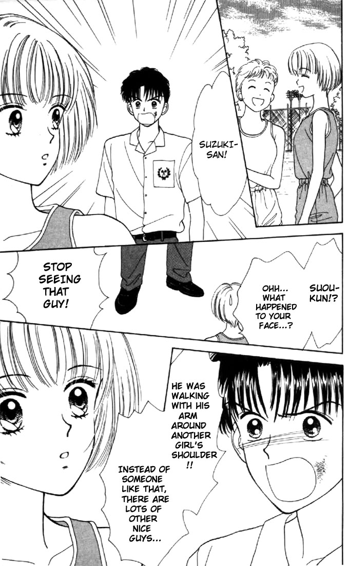 Read Marmalade Boy (en) Manga Online