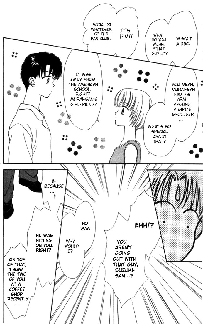 Read Marmalade Boy (en) Manga Online