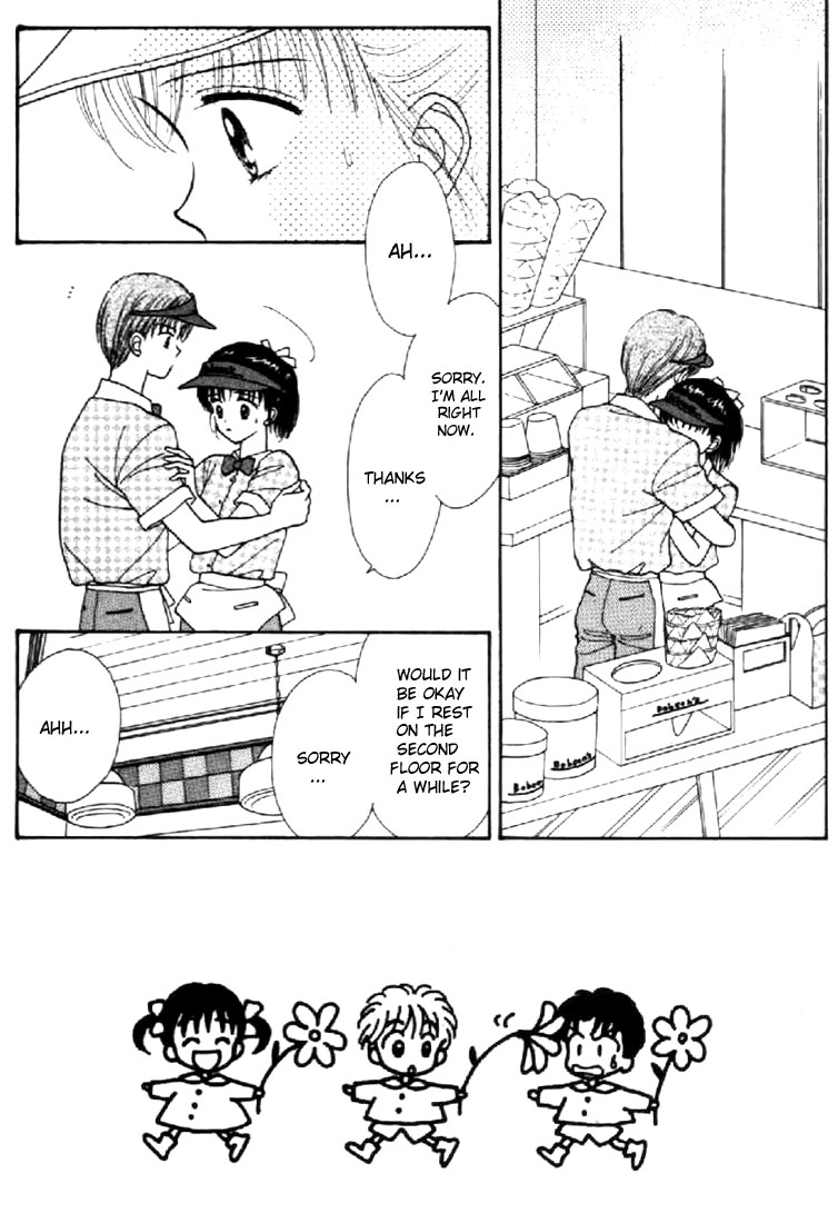 Read Marmalade Boy (en) Manga Online