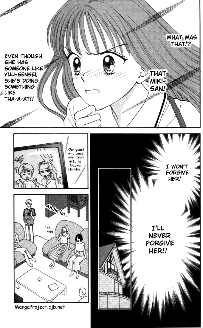 Read Marmalade Boy (en) Manga Online