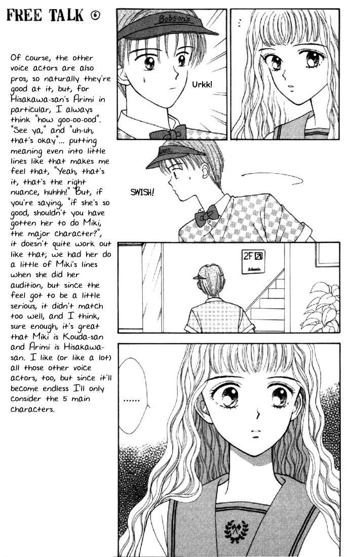 Read Marmalade Boy (en) Manga Online