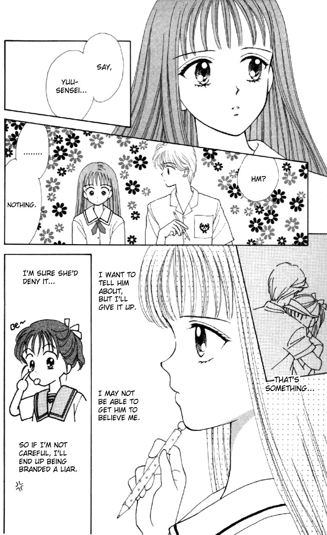 Read Marmalade Boy (en) Manga Online