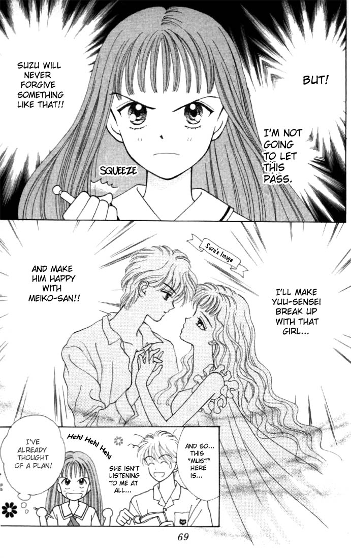 Read Marmalade Boy (en) Manga Online