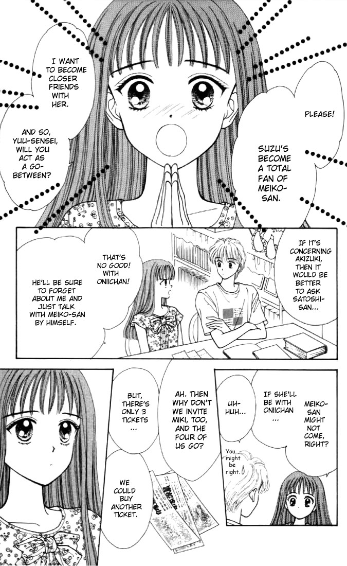 Read Marmalade Boy (en) Manga Online