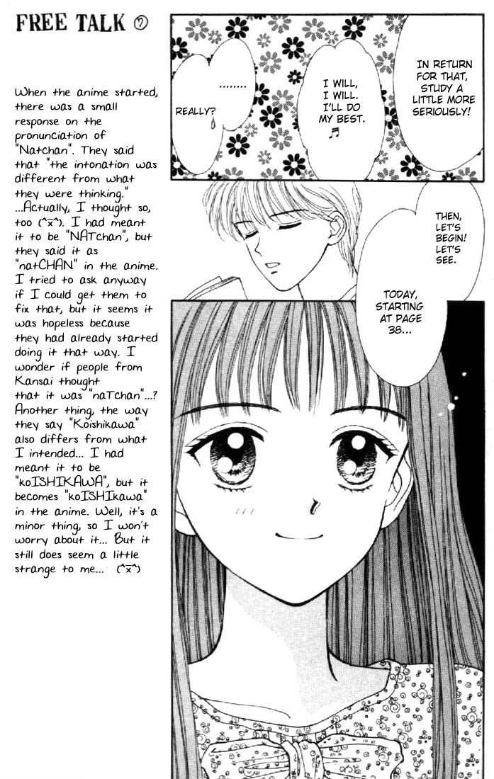 Read Marmalade Boy (en) Manga Online