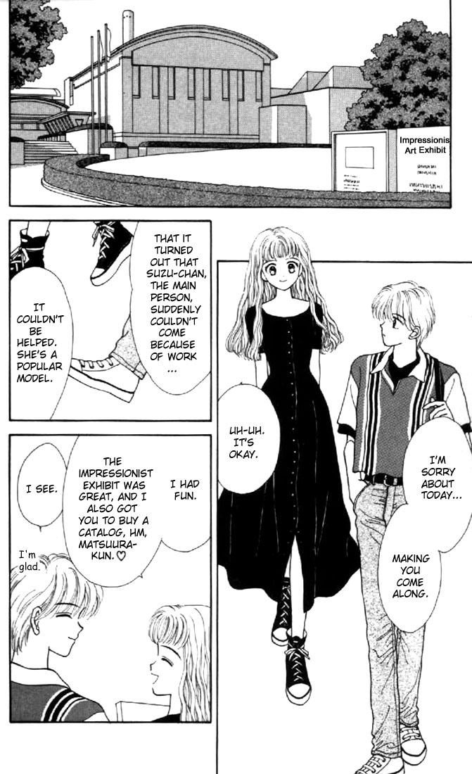 Read Marmalade Boy (en) Manga Online