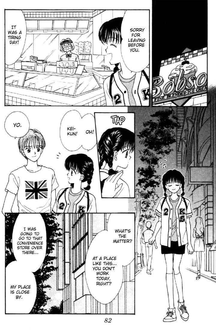 Read Marmalade Boy (en) Manga Online