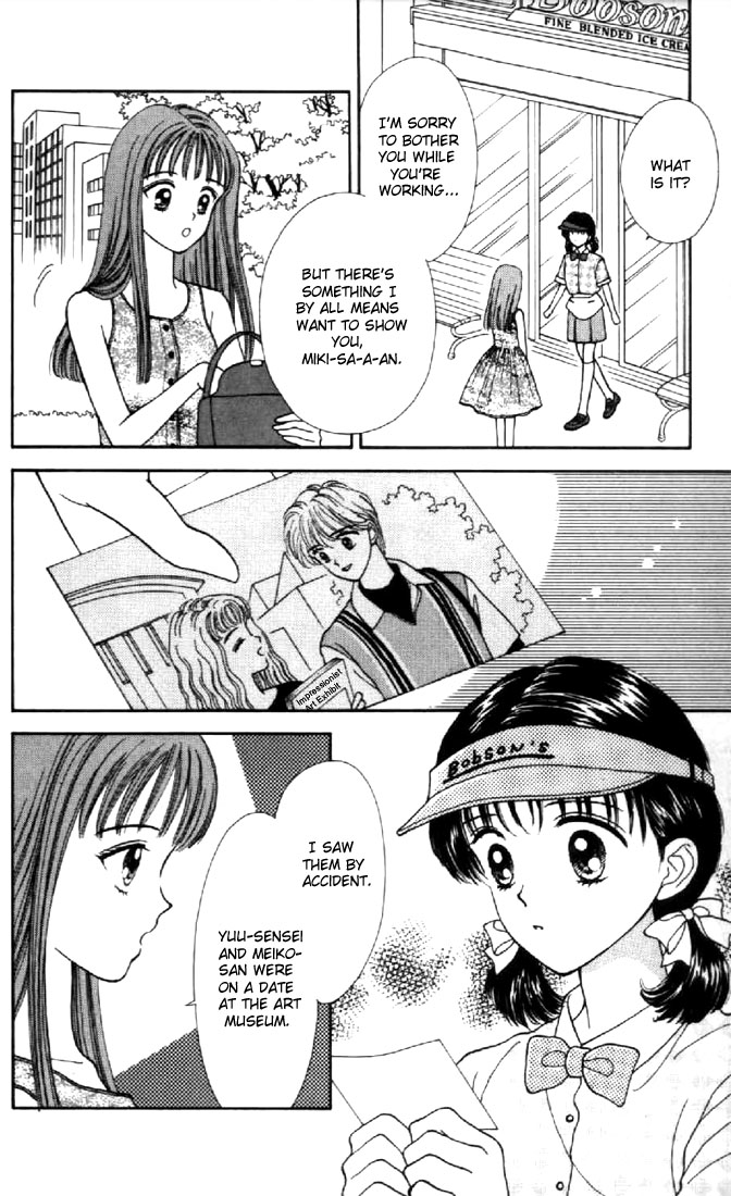 Read Marmalade Boy (en) Manga Online