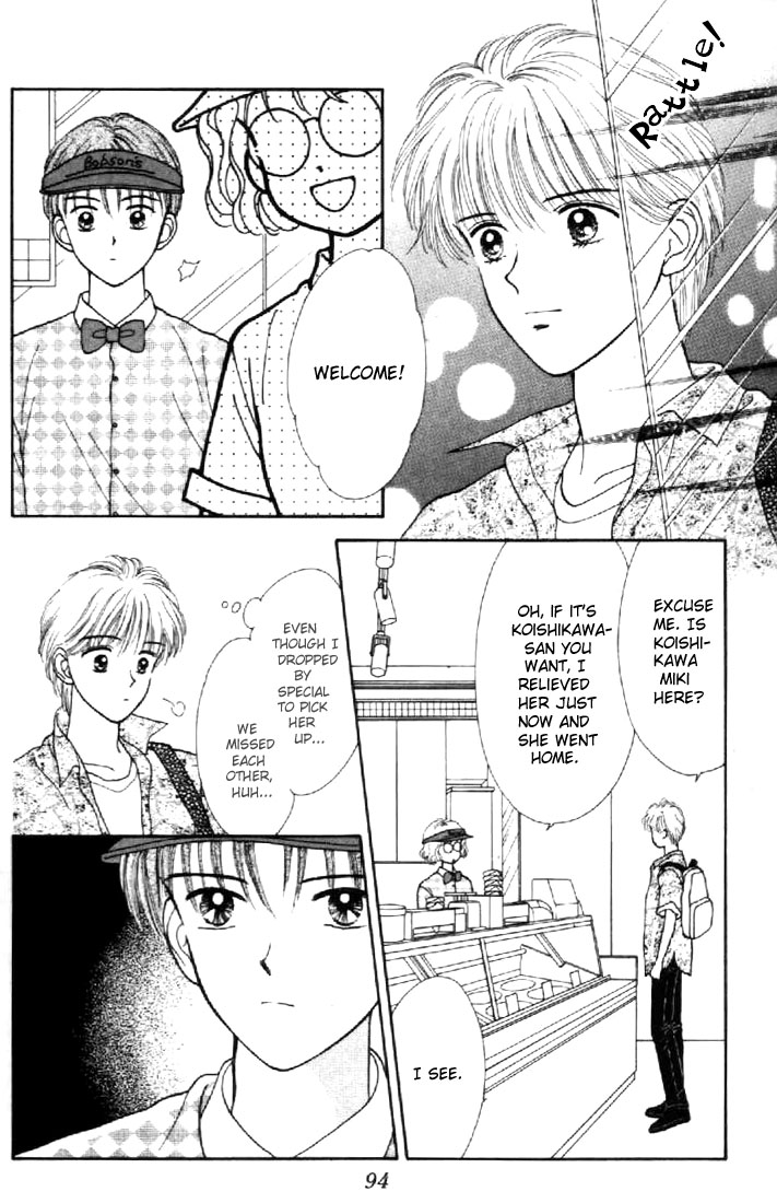 Read Marmalade Boy (en) Manga Online