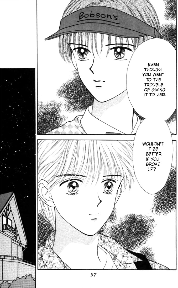 Read Marmalade Boy (en) Manga Online