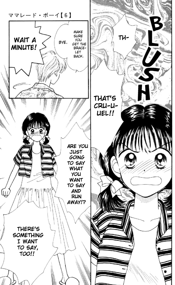 Read Marmalade Boy (en) Manga Online