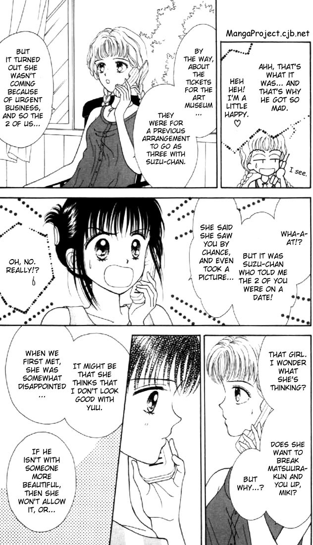 Read Marmalade Boy (en) Manga Online