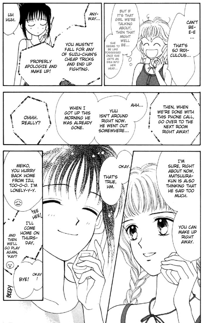 Read Marmalade Boy (en) Manga Online