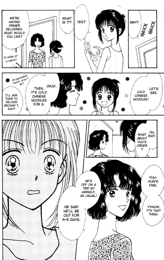 Read Marmalade Boy (en) Manga Online