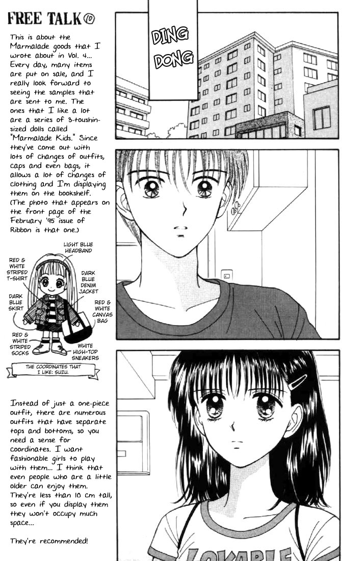 Read Marmalade Boy (en) Manga Online