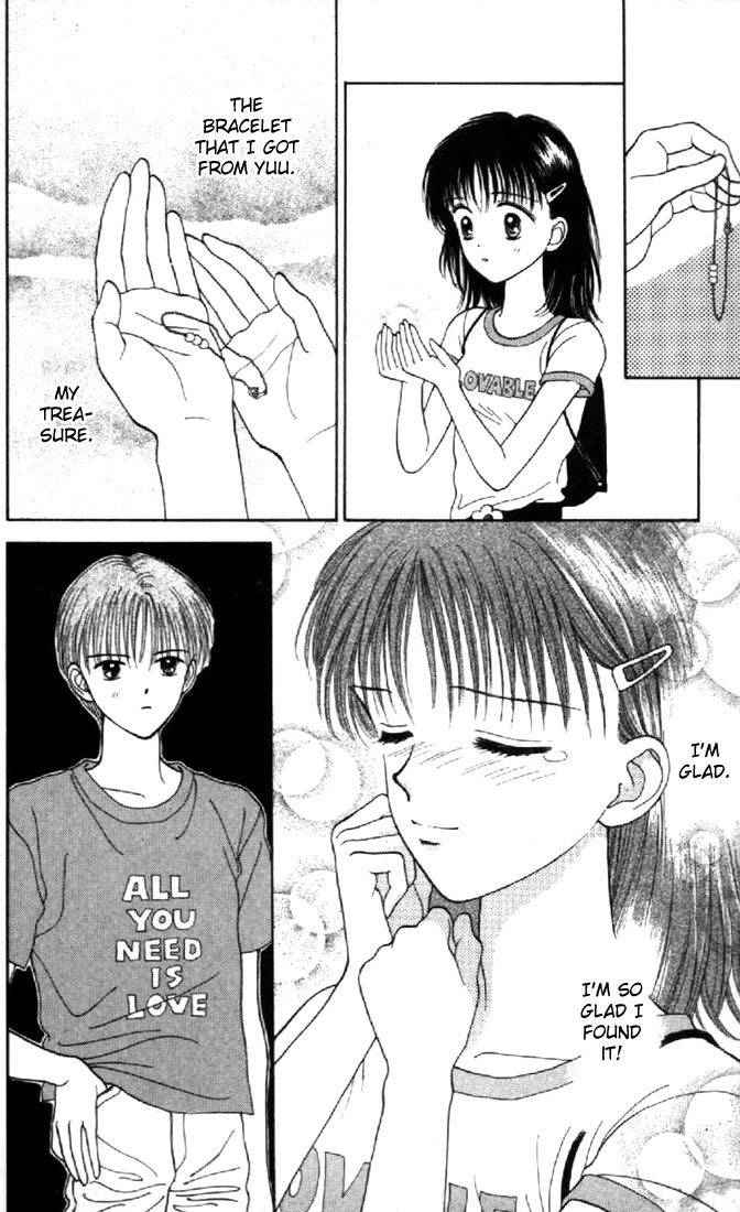 Read Marmalade Boy (en) Manga Online