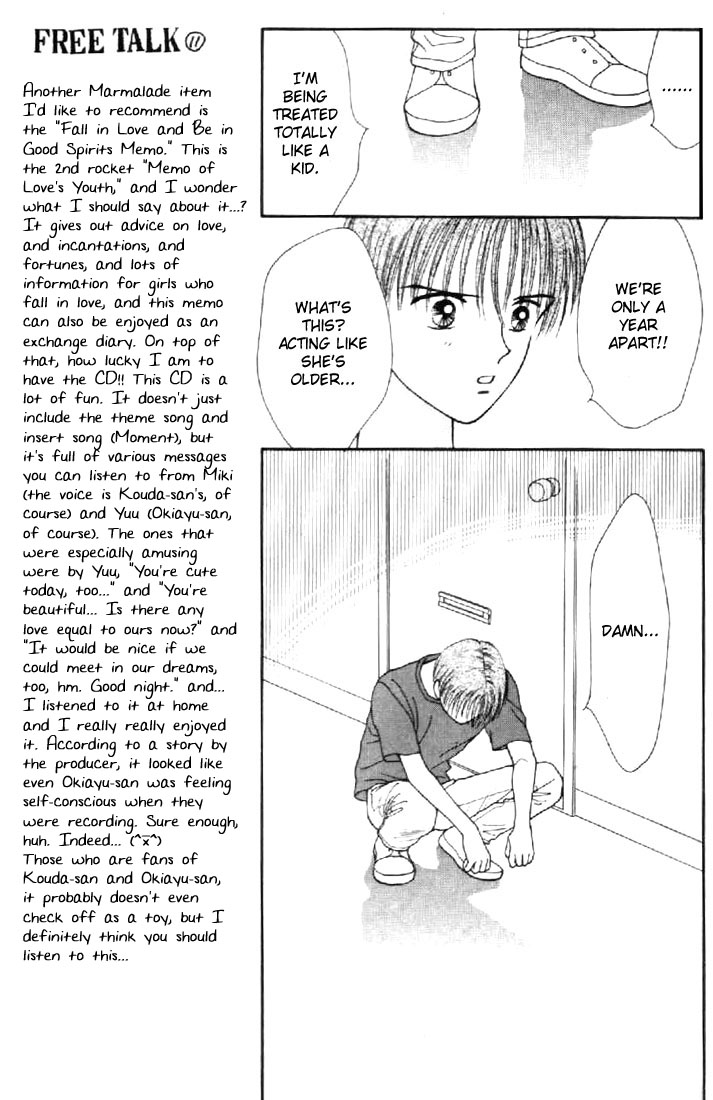 Read Marmalade Boy (en) Manga Online