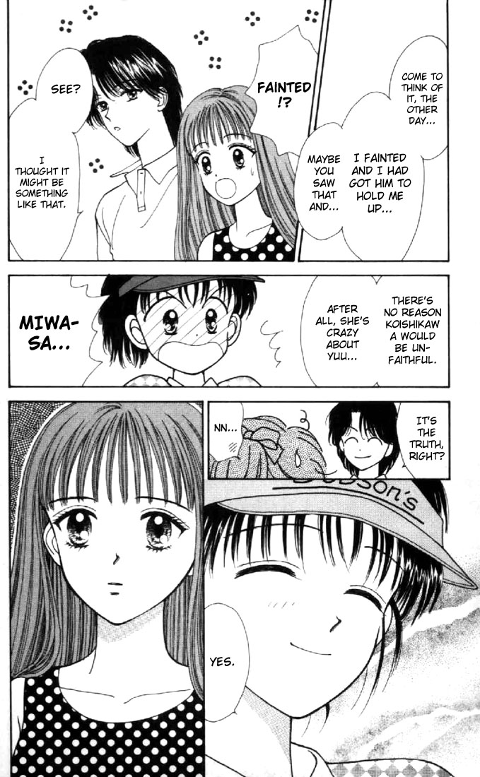 Read Marmalade Boy (en) Manga Online