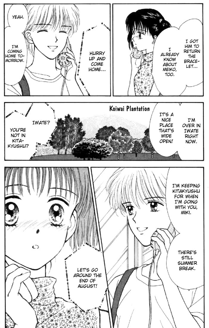 Read Marmalade Boy (en) Manga Online