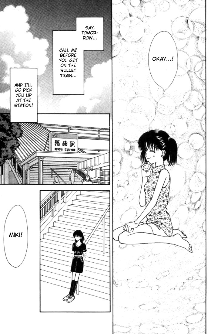 Read Marmalade Boy (en) Manga Online