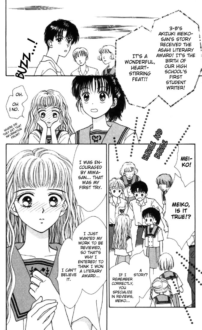 Read Marmalade Boy (en) Manga Online