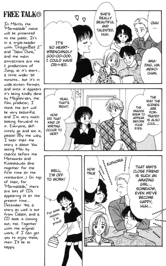 Read Marmalade Boy (en) Manga Online