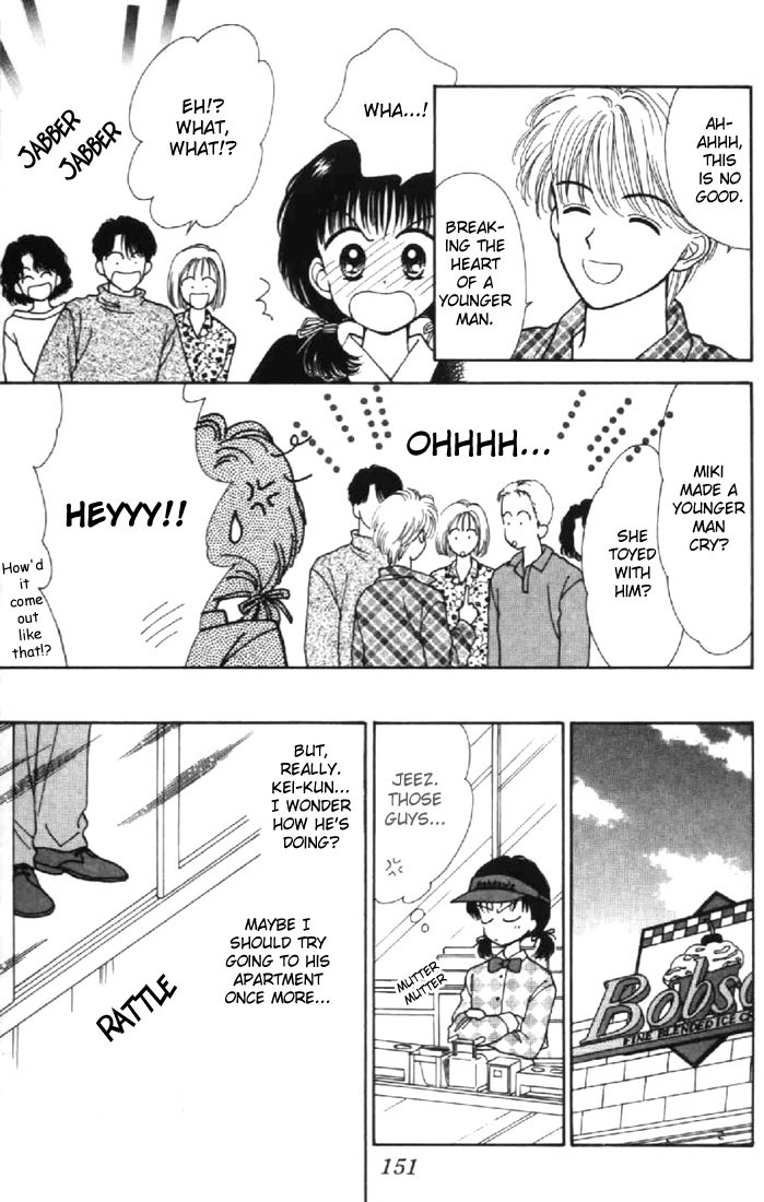 Read Marmalade Boy (en) Manga Online