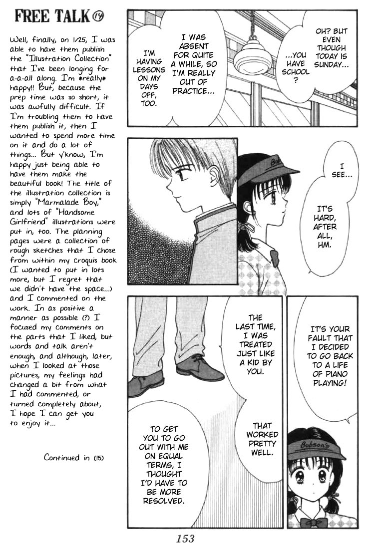 Read Marmalade Boy (en) Manga Online