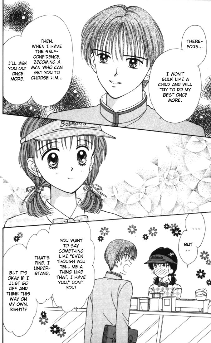 Read Marmalade Boy (en) Manga Online