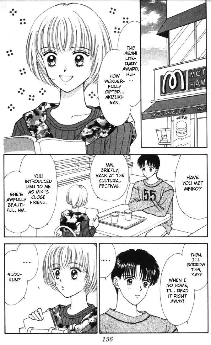 Read Marmalade Boy (en) Manga Online