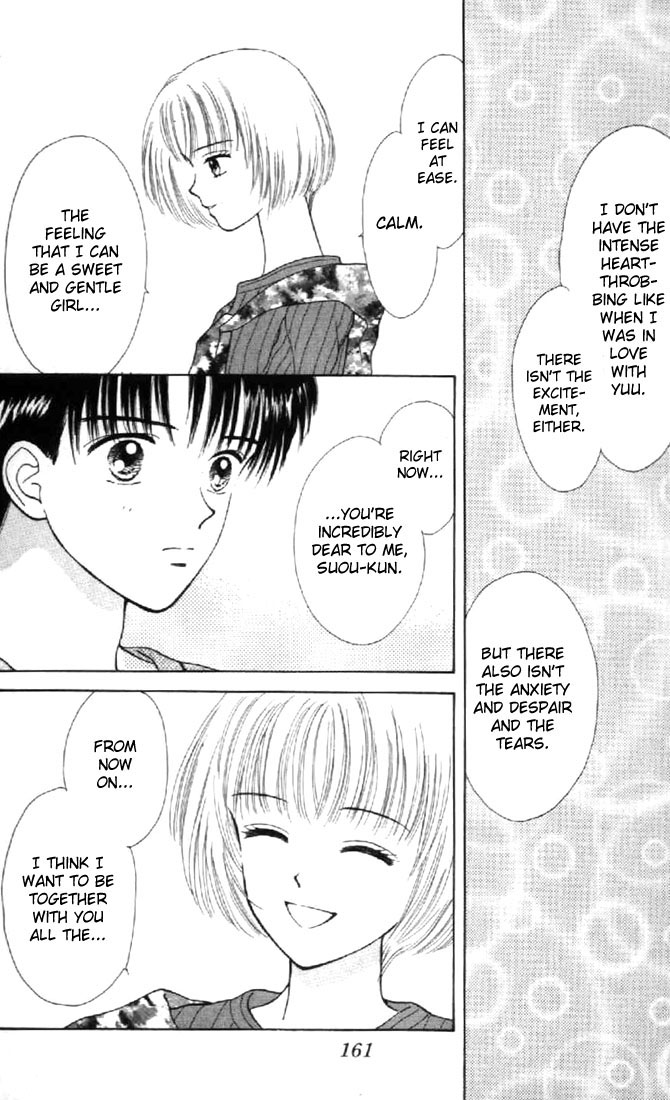 Read Marmalade Boy (en) Manga Online