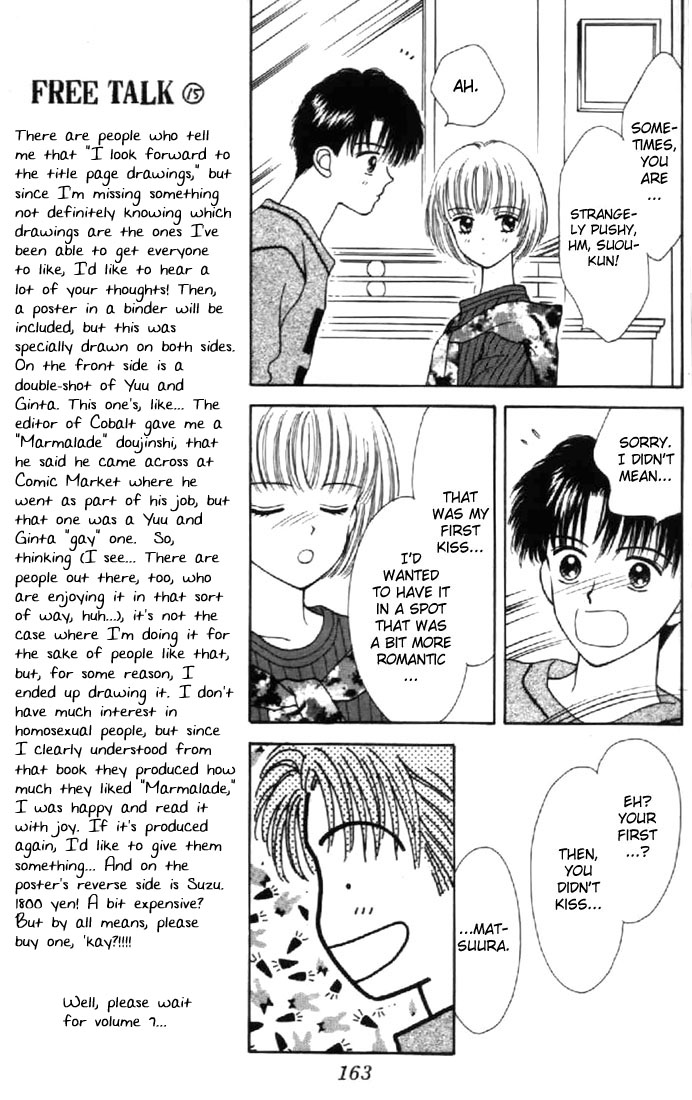 Read Marmalade Boy (en) Manga Online